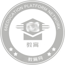 重庆市童家桥职业中学